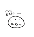 だんごもち。（個別スタンプ：39）