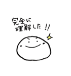 だんごもち。（個別スタンプ：40）