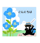 花いっぱいと黒猫_文字は自由に変えて（個別スタンプ：6）