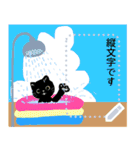 花いっぱいと黒猫_文字は自由に変えて（個別スタンプ：9）