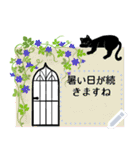 花いっぱいと黒猫_文字は自由に変えて（個別スタンプ：10）