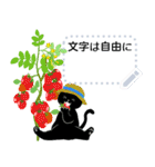 花いっぱいと黒猫_文字は自由に変えて（個別スタンプ：15）