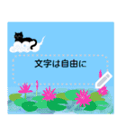 花いっぱいと黒猫_文字は自由に変えて（個別スタンプ：22）