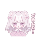 少しオタクなおっとりくま耳女子（個別スタンプ：26）