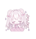 少しオタクなおっとりくま耳女子（個別スタンプ：33）