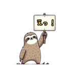 動物プラカード1（個別スタンプ：20）