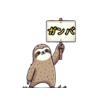 動物プラカード1（個別スタンプ：23）