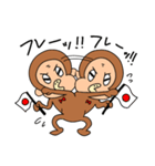 キキと遊ぼ2（個別スタンプ：13）