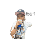 飲みべ夏♩（個別スタンプ：8）