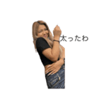 飲みべ夏♩（個別スタンプ：10）
