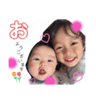あやちゃそふぁむ（個別スタンプ：2）