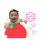 あやちゃそふぁむ（個別スタンプ：12）