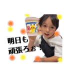 あやちゃそふぁむ（個別スタンプ：15）