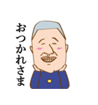 男子学生くん1号（個別スタンプ：4）