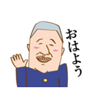 男子学生くん1号（個別スタンプ：5）