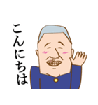 男子学生くん1号（個別スタンプ：6）