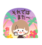 モノトーンmushちゃん・夏（個別スタンプ：23）