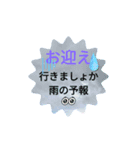 空と雲とあなた（個別スタンプ：7）