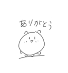 ねこの色んな表情（個別スタンプ：7）