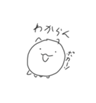 ねこの色んな表情（個別スタンプ：8）