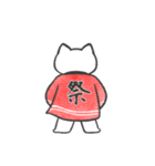 赤推しねこ(夏)（個別スタンプ：20）