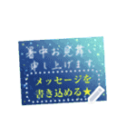 書き込める♥便利な暑中お見舞いはがき★（個別スタンプ：1）