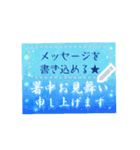 書き込める♥便利な暑中お見舞いはがき★（個別スタンプ：3）