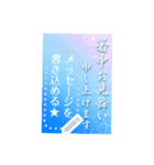 書き込める♥便利な暑中お見舞いはがき★（個別スタンプ：5）