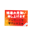 書き込める♥便利な暑中お見舞いはがき★（個別スタンプ：11）