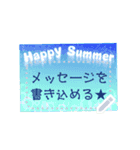 書き込める♥便利な暑中お見舞いはがき★（個別スタンプ：12）