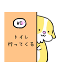 コギたんの日常（個別スタンプ：36）