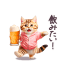 お酒大好き パーカーねこ ぽっちゃり（個別スタンプ：3）