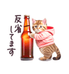 お酒大好き パーカーねこ ぽっちゃり（個別スタンプ：12）