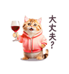 お酒大好き パーカーねこ ぽっちゃり（個別スタンプ：15）