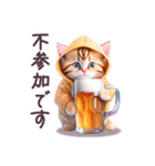 お酒大好き パーカーねこ ぽっちゃり（個別スタンプ：18）