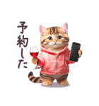 お酒大好き パーカーねこ ぽっちゃり（個別スタンプ：21）