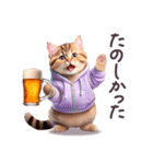 お酒大好き パーカーねこ ぽっちゃり（個別スタンプ：23）