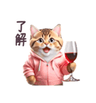 お酒大好き パーカーねこ ぽっちゃり（個別スタンプ：27）