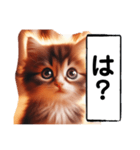 暴言苦言猫ちゃん（個別スタンプ：25）