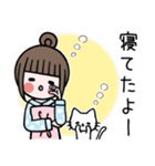 女の子のいま何してる？スタンプ（個別スタンプ：2）