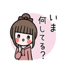 女の子のいま何してる？スタンプ（個別スタンプ：5）