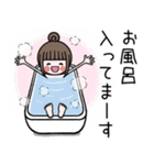 女の子のいま何してる？スタンプ（個別スタンプ：14）