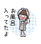 女の子のいま何してる？スタンプ（個別スタンプ：15）