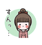 女の子のいま何してる？スタンプ（個別スタンプ：28）