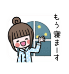 女の子のいま何してる？スタンプ（個別スタンプ：38）