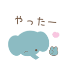 大人可愛いカラフルな動物☆よく使う言葉（個別スタンプ：14）