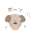 大人可愛いカラフルな動物☆よく使う言葉（個別スタンプ：31）