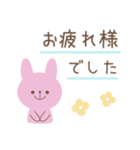 大人可愛いカラフルな動物☆よく使う言葉（個別スタンプ：35）