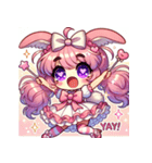 ミミンのかわいいスタンプ（個別スタンプ：2）
