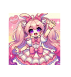 ミミンのかわいいスタンプ（個別スタンプ：4）